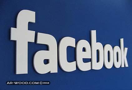 حذف حساب الفيس بوك من الجوال