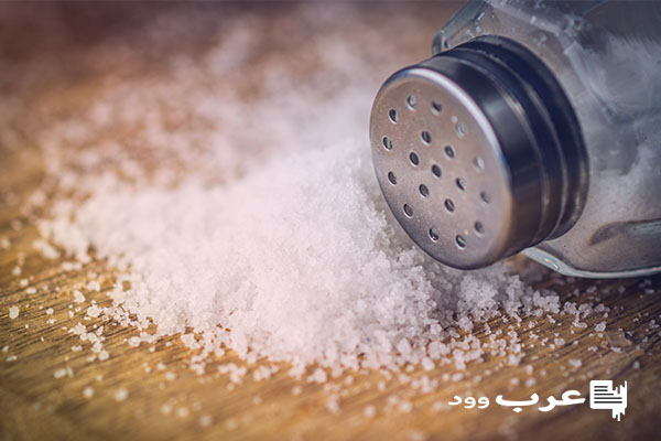 هل الملح يفسد تحليل المخدرات